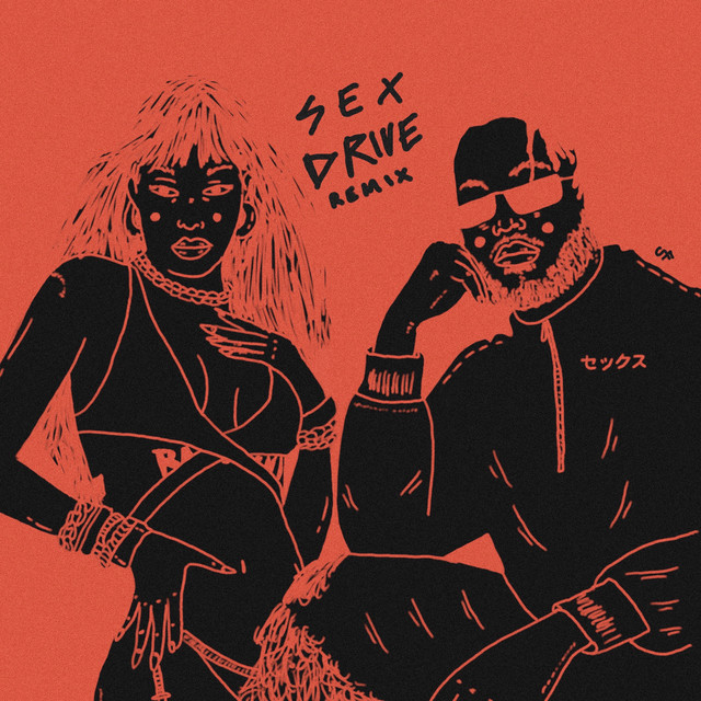 Cakes Da Killa – Sex Drive (Remix) artwork